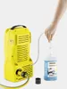 Kärcher K 2 Compact Elektro-Hochdruckreiniger, 1400 Watt, Produktbild-Vorschau 16