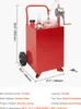 SucceBuy 75 L Tank à carburant, réservoir mobile d'essence Voir les images du produit 7