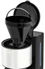 WMF STELIO Kaffeemaschine Glas Paper Grey Náhled obrázku produktu 5