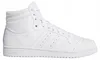Schuhe Adidas Top Ten FV6131 Produktbild-Vorschau 1