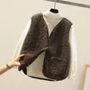 ASKSA Dámská vesta Teddy Fleece Lightweight Vest Fleece Náhled obrázku produktu 2