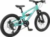BIKESTAR Alu Kinder Jugend Mountainbike Vollgefedert, 7 Produktbild-Vorschau 3