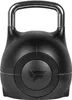 VirtuFit Verstellbare Kettlebell 2-20 kg Produktbild-Vorschau 17