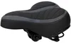 Dunlop Fahrradsattel Gel City Bike - 26 x 23 cm - Produktbild-Vorschau 1