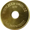 10 x Waschmünze Zeco 370, 24mm x 1,8mm, Waschmarke passend Produktbild-Vorschau 1