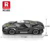 R-685 - L'auto nera (Reobrix) Anteprima dell’immagine prodotto 6