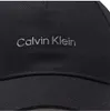 CK CALVIN KLEIN Baseballkappe mit Schirm verstellbarer Produktbild-Vorschau 10