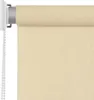 venkovní roleta vidaXL 240 x 140 cm krémově bílá Náhled obrázku produktu 2