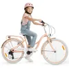 SUN BABY Flower Bike Kinderfahrrad 24 Zoll Mädchen, Fahrrad Produktbild-Vorschau 1