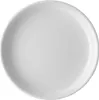 Thomas Speiseteller 26 cm Trend Weiss 11400-800001-10226 Anteprima dell’immagine prodotto 8