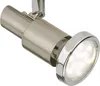 BRILONER Gelenkbogen 6flg. GU10 LED matt-nickel Produktbild-Vorschau 10