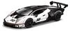 BBURAGO Lambo Essenza SCV12, Model supersportovního Náhled obrázku produktu 1