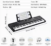 SucceBuy Elektro Klavier 61 Tastatur  Digitales Piano mit Produktbild-Vorschau 7