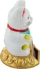 A solar-powered lucky cat figurine. Produktbild-Vorschau
