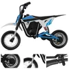 EVERCROSS EV12M PRO Elektro Motorrad Kinder, Produktbild-Vorschau 3