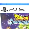 Dragon Ball: Sparking Zero PS5-Spiel Produktbild-Vorschau 6