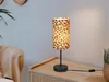 Ausgefallene LED Tischlampe Stoffschirm Leopardenmuster Produktbild-Vorschau 1
