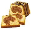 Comtess Baileys Kuchen 350G Produktbild-Vorschau 6