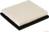 Luftfilter HERTH+BUSS JAKOPARTS J1322135 für TOYOTA Corolla Produktbild-Vorschau 5