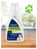Bodenreiniger Multi Surface Pet, Reinigungsmittel Produktbild-Vorschau 12