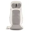 A massage mat is shown from a front-facing perspective against a white background. Produktbild-Vorschau