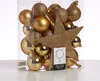 Christbaumkugel - Weihnachtsbaumkugel - bruchfest - glänzend, matt und glitzernd - gold - 33er Set Produktbild-Vorschau