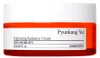 Pyunkang Yul - Aufhellende Gesichtscreme, 50 ml Produktbild-Vorschau 1
