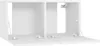 A white two-compartment wall cabinet with its doors open. Produktbild-Vorschau