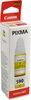 Patrone Canon GI-590Y          yellow Produktbild-Vorschau 9