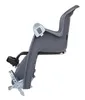 Prophete 0029 Fahrradsitz Kindersitz Bilby Junior, Produktbild-Vorschau 2