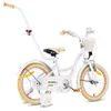 SUN BABY Flower Bike Kinderfahrrad für Mädchen 16 Zoll, ab Produktbild-Vorschau 17