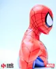 Semic Marvel Comics Spardose Spider-Man 22 cm Produktbild-Vorschau 3