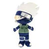 Naruto Shippuden Plüschfigur Kakashi Hatake 30 cm Produktbild-Vorschau 1