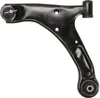 YAMATO J38025YMT Querlenker Vorne Links für SUZUKI Grand Produktbild-Vorschau 1