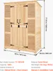 A wooden storage shed with louvered sides and double doors, shown with dimensions and product specifications. Produktbild-Vorschau