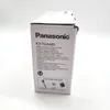 Panasonic KX-TGA681 Strahlungsarmes Mobilteil, Produktbild-Vorschau 6
