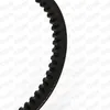 STARK SKCB-0080019 Keilriemen 888mm für FIAT DUCATO Kasten Produktbild-Vorschau 3