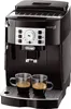 DeLonghi Magnifica S ECAM 22.110.B W pełni automatyczny Podgląd zdjęcia produktu 14
