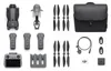 DJI Mavic 4 Pro Fly More Combo Drone con DJI RC 2 Anteprima dell’immagine prodotto 22