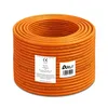 ARLI 100 m Duplex Cat7 Verlegekabel S/FTP LSZH + 10x RJ45 Produktbild-Vorschau 13