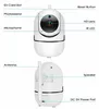 Denver IIC-172 Indoor WiFi-Cam Voir les images du produit 3