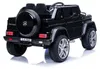 Kinder Elektroauto Mercedes Maybach G650S“ – Lizenziert –2 Produktbild-Vorschau 13