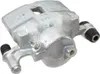 A.B.S. Bremssattel für SUBARU IMPREZA Stufenheck (GC) Produktbild-Vorschau 1