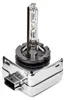 1x RIDEX D1S Glühlampe Fernlicht 12V 24V 35W 5000K Pk32d-2 Produktbild-Vorschau 7