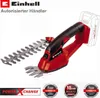 A cordless hedge trimmer with various warranty and feature badges displayed. Produktbild-Vorschau