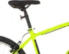 Sportovní kolo Dino bikes 26" odpružené žluté Náhled obrázku produktu 18