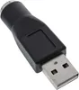 Adapter InLine® USB PS/2, wtyczka USB A do gniazda PS/2 Podgląd zdjęcia produktu 1