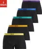 H.I.S. Boxer Boxershorts für Herren 5 -teilig schwarz-lila Produktbild-Vorschau 1