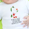 Mr. & Mrs. Panda  T-Shirt Einhorn Gärtner 12. - 18. Monat - Produktbild-Vorschau 4