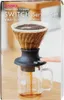 Hario Switch V60-02 Immersion Dripper, Größe 02, 200ml + Produktbild-Vorschau 12